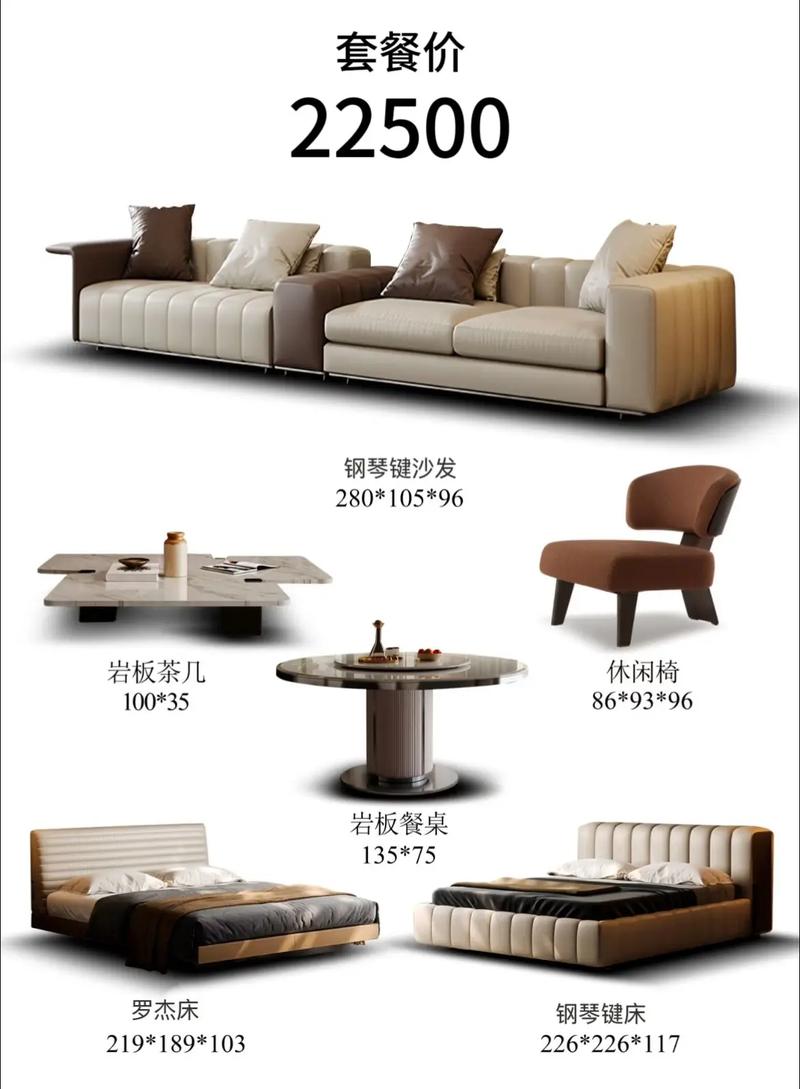 佛山家具源头工厂.只做精品,拒绝低端品质有保障,一件也是出